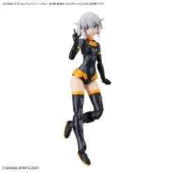 Bandai 30 Minutes Sisters Option Face Parts Vol.1 Set Of 4 Accessory Kits -Model handmade 156 4492 o 1fu3m27j6e0c10hkqsi9uo139n2i