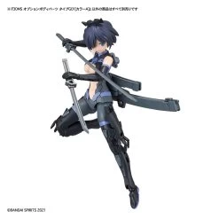 Bandai 30 Minutes Sisters Option Body Parts Type G01 (Color A) -Model handmade 156 4494 s l6dp7vl0clss2sfz8wh4xk0kwog7