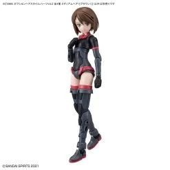 Bandai 30 Minutes Sisters Option Hair Style Parts Vol.2 Set Of 4 Accessory Kits -Model handmade 156 4501 o 1fg3mbdgh7e5jbu15dpis31gih2i