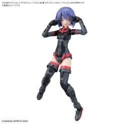 Bandai 30 Minutes Sisters Option Hair Style Parts Vol.2 Set Of 4 Accessory Kits -Model handmade 156 4502 o 1fg3mfdak1mnj1e9u1tardbda4v2i