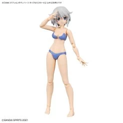 Bandai 30 Minutes Sisters Option Body Parts Type S01 (Color A) -Model handmade 156 5088 s 4ru61sxz344jeg1hmil3nxbdr2kd