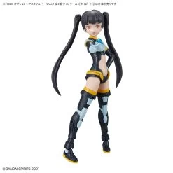 Bandai 30 Minutes Sisters Option Hair Style Parts Vol.7 Set Of 4 Accessory Kits -Model handmade 156 5230 o 1gpmse3994ec5q9189i1eue1ttv2i