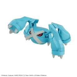 Bandai Pokemon Select Series 53 Metagross Model Kit 13 Bandai Pokemon Select Series 53 Metagross Model Kit -Model handmade 156 5235 s 4zu5gr3eijx1505dhzobkk1ud1ur