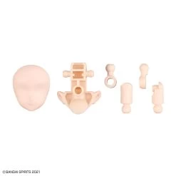 Bandai 30 Minutes Sisters Option Parts Set 7 Evil Costume (Color A) -Model handmade 156 5248 o 1grcum9gb2d41emf10u1pq01d7f2i