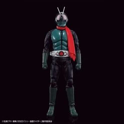 Bandai Shin Kamen Rider Figure-rise Standard Kamen Rider Model Kit -Model handmade 156 5255 o 1grcusu46i2d1dm5mon12ksedn2i