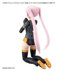 Bandai 30 Minutes Sisters Option Hair Style Parts Vol.1 Set Of 4 Accessory Kits -Model handmade 157 4486 o 1fdp1l3fh1ajjtd7inr1kpt1k933b