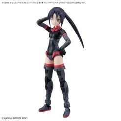 Bandai 30 Minutes Sisters Option Hair Style Parts Vol.2 Set Of 4 Accessory Kits -Model handmade 157 4499 o 1fg3m773f1qo51uh31hk71qls11d52n