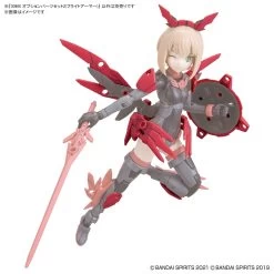 Bandai 30 Minutes Sisters Option Parts 2 Flight Armor Set -Model handmade 157 4508 s lyn4j8vxcs92b6kjto4l8qm6bcli