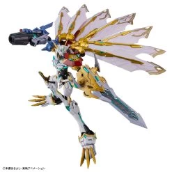 Bandai Digimon Figure-rise Standard Amplified Omegamon [Omnimon] (X-Antibody) -Model handmade 157 4590 s ognpkf622b5gyb0c2bxelbghbmo8