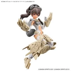 Bandai 30 Minutes Sisters Option Parts 5 Heavy Armor Set -Model handmade 157 5010 s a50ts13nws3oy7kpa1dmslu7qeqp