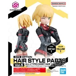 Bandai 30 Minutes Sisters Option Hair Style Parts Vol. 5 Set Of 4 Accessory Kits -Model handmade 157 5037 o 1g5vvt2l41kfpvefkmokn513l42n