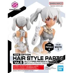 Bandai 30 Minutes Sisters Option Hair Style Parts Vol. 5 Set Of 4 Accessory Kits -Model handmade 157 5038 o 1g6001f9jiip1l8k1aqv242ra2n