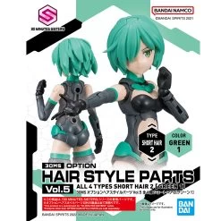 Bandai 30 Minutes Sisters Option Hair Style Parts Vol. 5 Set Of 4 Accessory Kits -Model handmade 157 5039 o 1g6003unlals11miotr10b5um2n