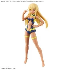 Bandai 30 Minutes Sisters Option Body Parts Arm & Leg Parts (Color C) -Model handmade 157 5106 o 1gco91vjp19ub1lv7186e1ubop9i2n