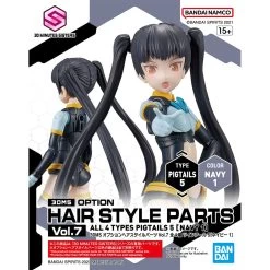 Bandai 30 Minutes Sisters Option Hair Style Parts Vol.7 Set Of 4 Accessory Kits -Model handmade 157 5230 o 1gpmse8japfsdcmrvt1ii3djr2n