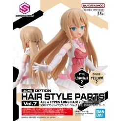 Bandai 30 Minutes Sisters Option Hair Style Parts Vol.7 Set Of 4 Accessory Kits -Model handmade 157 5231 o 1gpmsg5bb14r011uv19f51eda33h2n