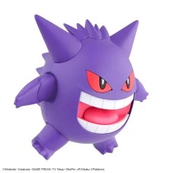 Bandai Pokemon Gengar Model Kit -Model handmade 158 3840 s fyr9ke959nd5ubrjd2qeynrprymv