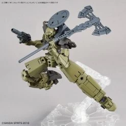 Bandai 30 Minute Missions Option Weapon W-08 Cielnova Weapon Set -Model handmade 158 3842 s 2itrusede8g5p3ffawv8nvk9axls