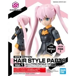 Bandai 30 Minutes Sisters Option Hair Style Parts Vol.1 Set Of 4 Accessory Kits -Model handmade 158 4486 o 1fdp1l9fefl6cqgj3lhsgq5p3g