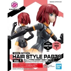 Bandai 30 Minutes Sisters Option Hair Style Parts Vol.1 Set Of 4 Accessory Kits -Model handmade 158 4488 o 1fdp1u2gq6i7drs906jpl1srg2s