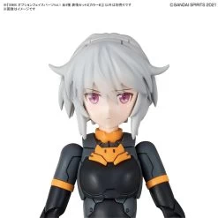 Bandai 30 Minutes Sisters Option Face Parts Vol.1 Set Of 4 Accessory Kits -Model handmade 158 4491 o 1fu3lvic31hnd1hhg1iis8ht14ut2s