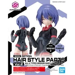 Bandai 30 Minutes Sisters Option Hair Style Parts Vol.2 Set Of 4 Accessory Kits -Model handmade 158 4502 o 1fg3mfr2i145l8eb12qkr9q2pu2s
