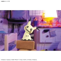 Bandai Pokemon Mimikyu 08 Quick Model Kit 11 Bandai Pokemon Mimikyu 08 Quick Model Kit -Model handmade 158 4608 s 2vkms7chl8k7cdnuir06tvobdgwi