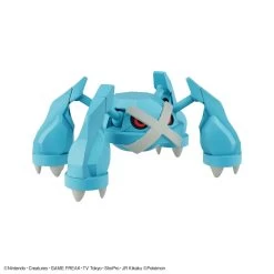 Bandai Pokemon Select Series 53 Metagross Model Kit 15 Bandai Pokemon Select Series 53 Metagross Model Kit -Model handmade 158 5235 s a4q106trm1833io7wul747nv2xvp