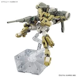 Bandai HGTWFM 1/144 #23 Demi Barding 15 Bandai HGTWFM 1/144 #23 Demi Barding -Model handmade 158 5307 o 1h22nsbr71ldm14cd50julebeg36