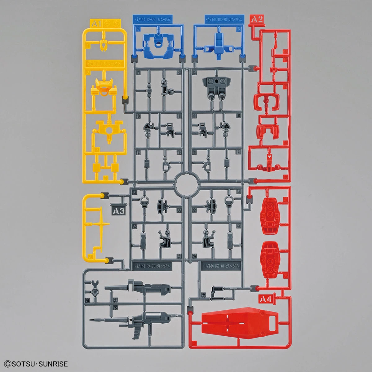 Bandai Entry Grade 1/144 RX-78-2 Gundam 9 Bandai Entry Grade 1/144 RX-78-2 Gundam - Image 9