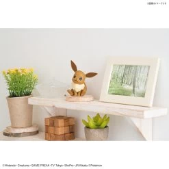 Bandai Pokemon Eevee 04 Quick Model Kit -Model handmade 159 4301 s rc4gurg8br5ekutwdmcpszr2eljj