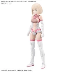 Bandai 30 Minutes Sisters Option Body Parts Type G03 (Color B) 15 Bandai 30 Minutes Sisters Option Body Parts Type G03 (Color B) -Model handmade 159 5023 o 1g3nuf90t1altp5j4ok2t1ou631