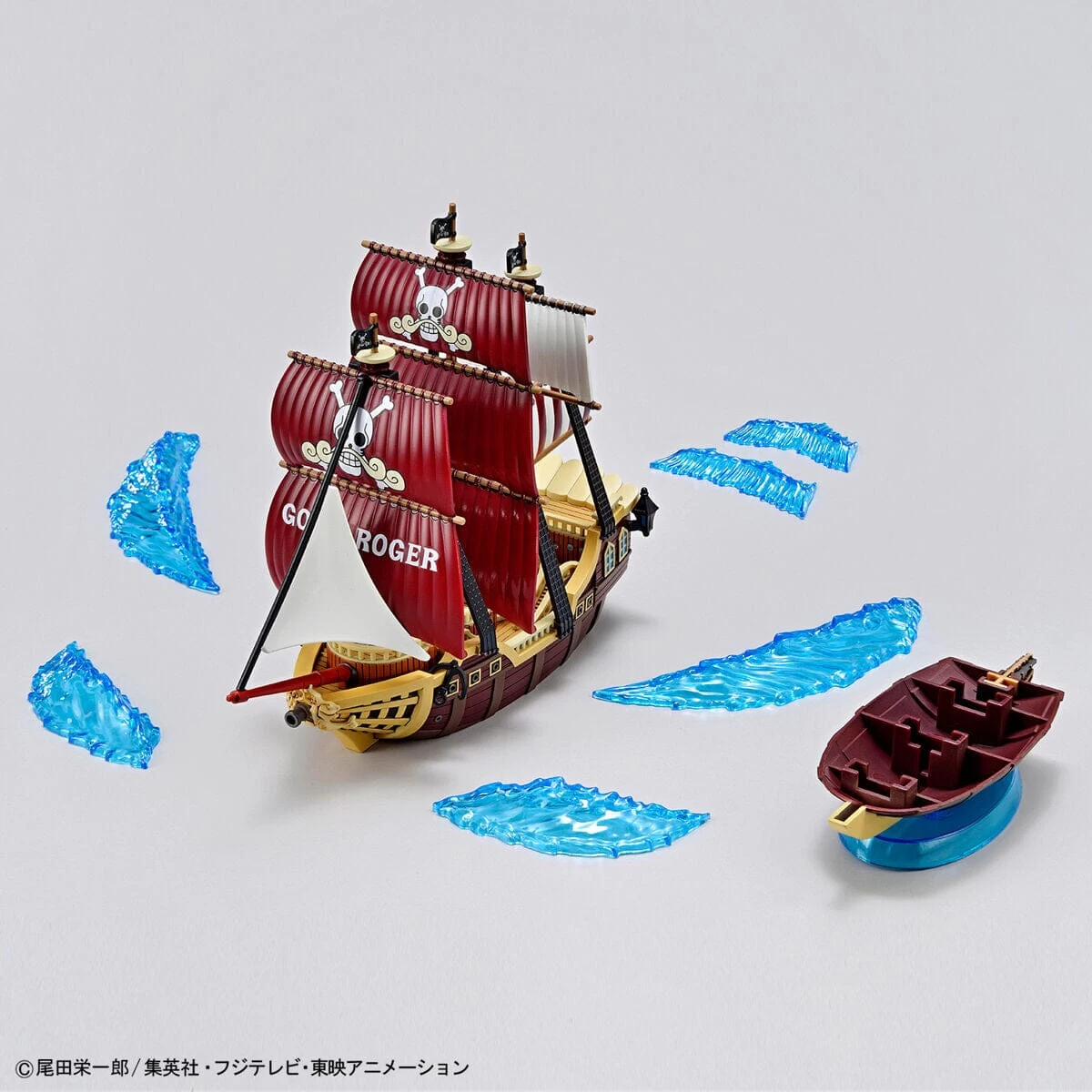 Bandai One Piece Grand Ship Collection Oro Jackson Model Kit 8 Bandai One Piece Grand Ship Collection Oro Jackson Model Kit - Image 8