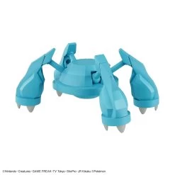 Bandai Pokemon Select Series 53 Metagross Model Kit 16 Bandai Pokemon Select Series 53 Metagross Model Kit -Model handmade 159 5235 s csthg2jpbmbnpd9bh0suxpwwvhvw