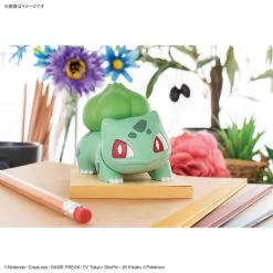 Bandai Pokemon Bulbasaur 13 Quick Model Kit! -Model handmade 159 5254 s kcv7ln20ewr3psz15n793mwrxc9n