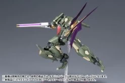 KOTOBUKIYA FRAME ARMS EXTEND ARMS 06 ARSENAL ARMS PLASTIC MODEL KIT -Model handmade 170425 03 15