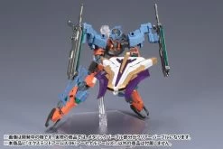 KOTOBUKIYA FRAME ARMS EXTEND ARMS 06 ARSENAL ARMS PLASTIC MODEL KIT -Model handmade 170425 03 16