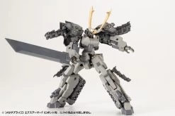 M.S.G. Modeling Support Goods Mecha Supply 23 Expansion Armor (Type F) 11 M.S.G. Modeling Support Goods Mecha Supply 23 Expansion Armor (Type F) -Model handmade 17ca60c1 137b 48d4 97e7 0128b08884aa