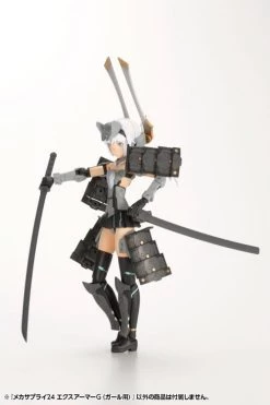 M.S.G. Modeling Support Goods Mecha Supply 24 Expansion Armor (Type G) -Model handmade 18594259 14f8 4488 9f72 604938ca8524