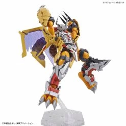 Bandai Digimon Adventure Figure-rise Standard Amplified Wargreymon Model Kit -Model handmade 189 3382 s b223q0lb4fec3bim8g9sjqkro7w3