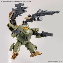 Bandai 30 Minutes Missions Exa Vehicle (Armored Assault Mecha Ver.) Model Kit -Model handmade 189 5137 o 1gfie4tom18n11qb541u1aj51ci436