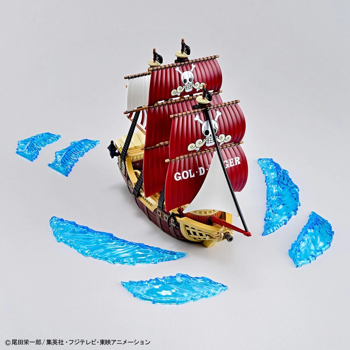Bandai One Piece Grand Ship Collection Oro Jackson Model Kit 9 Bandai One Piece Grand Ship Collection Oro Jackson Model Kit - Image 9