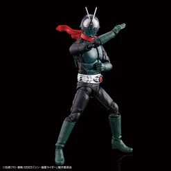 Bandai Shin Kamen Rider Figure-rise Standard Kamen Rider Model Kit -Model handmade 189 5255 o 1grcutca241v18rm6rs22o1djj36
