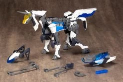 Frame Arms M.S.G. Modeling Support Goods Gigantic Arms 07 Lucifer’s Wings -Model handmade 18a37f44 11ae 4e46 947e 8b671bc31763