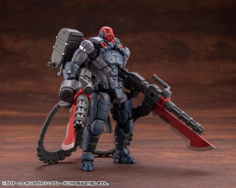 Hexa Gear Governor Weapons Gatling Blade 1/24 Scale Model Kit 3 Hexa Gear Governor Weapons Gatling Blade 1/24 Scale Model Kit - Image 3