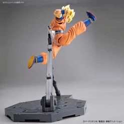 Bandai Dragon Ball Z Figure-rise Standard Super Saiyan Goku (New Packaging) Model Kit -Model handmade 190 3304 s bg7sd2c8cii60h75ggaysg4wtsz7