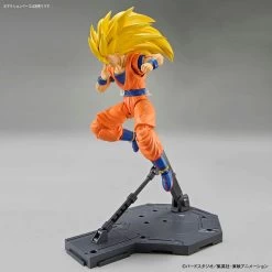 Bandai Dragon Ball Z Figure-rise Standard Super Saiyan 3 Goku (New Package Ver.) Model Kit -Model handmade 190 3439 o 1dhtalb82thg1l8v14g3s235bo3b