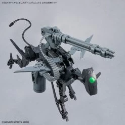 Bandai 30 Minutes Missions Customize Weapons (Gatling Unit) Weapon Set 18 Bandai 30 Minutes Missions Customize Weapons (Gatling Unit) Weapon Set -Model handmade 190 5035 o 1g4rvkcv3vg01qv21upv167oaci3b