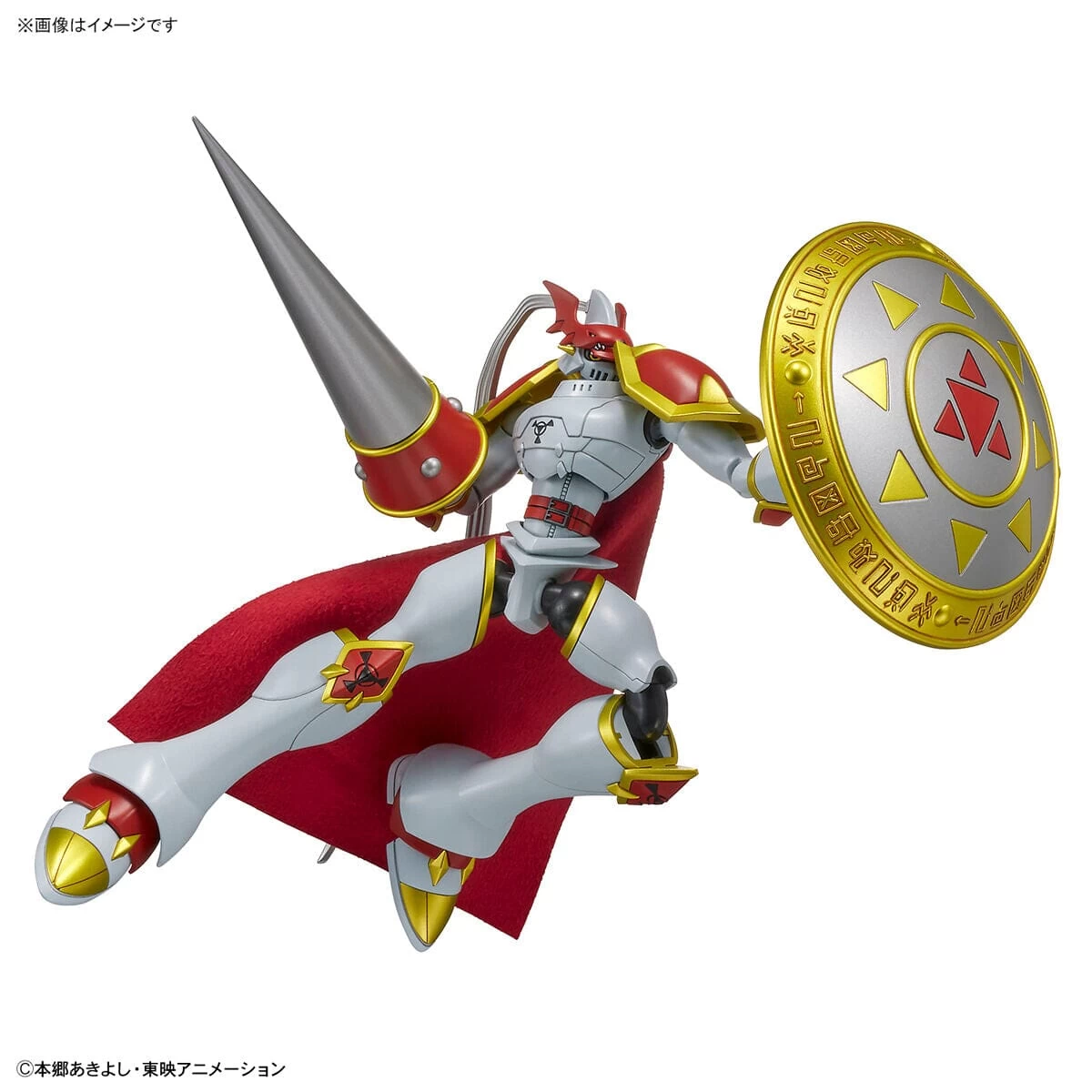 Bandai Digimon Tamers Figure-rise Standard Dukemon Model Kit 10 Bandai Digimon Tamers Figure-rise Standard Dukemon Model Kit - Image 10