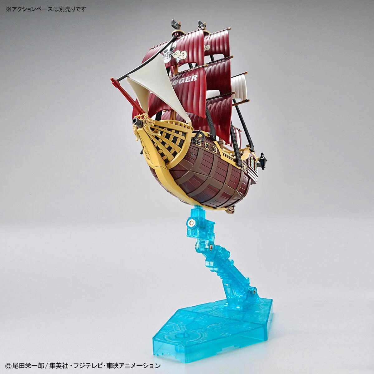 Bandai One Piece Grand Ship Collection Oro Jackson Model Kit 10 Bandai One Piece Grand Ship Collection Oro Jackson Model Kit - Image 10